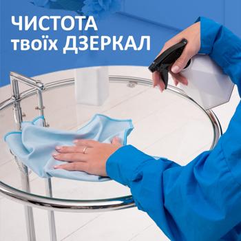 Серветка Фрекен Бок для скла і дзеркал з мікрофібри 35х35см - купити, ціни на METRO - фото 3