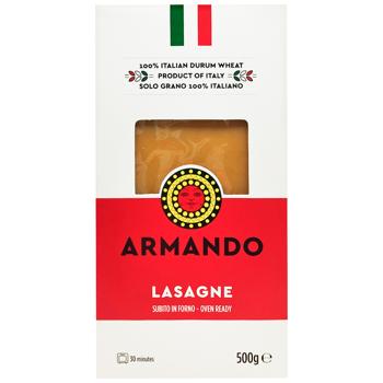 Макаронные изделия Armando Lasagne 500г - купить, цены на - фото 2