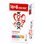 Тампоны Kotex Normal UltraSorb 16шт