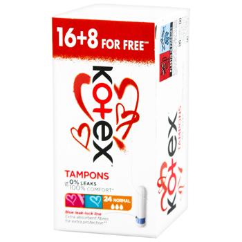 Kotex Normal UltraSorb Tampons 16pcs
