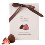 Набір цукерок ЛМШ 100 г Полуниця в шоколаді