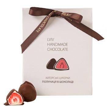 Набір цукерок ЛМШ 100 г Полуниця в шоколаді - купить, цены на КОСМОС - фото 1