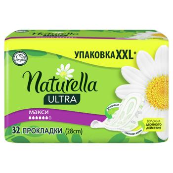 Naturella Camomile Ultra Maxi Hygienic Pads 32pcs - buy, prices for Auchan - photo 3