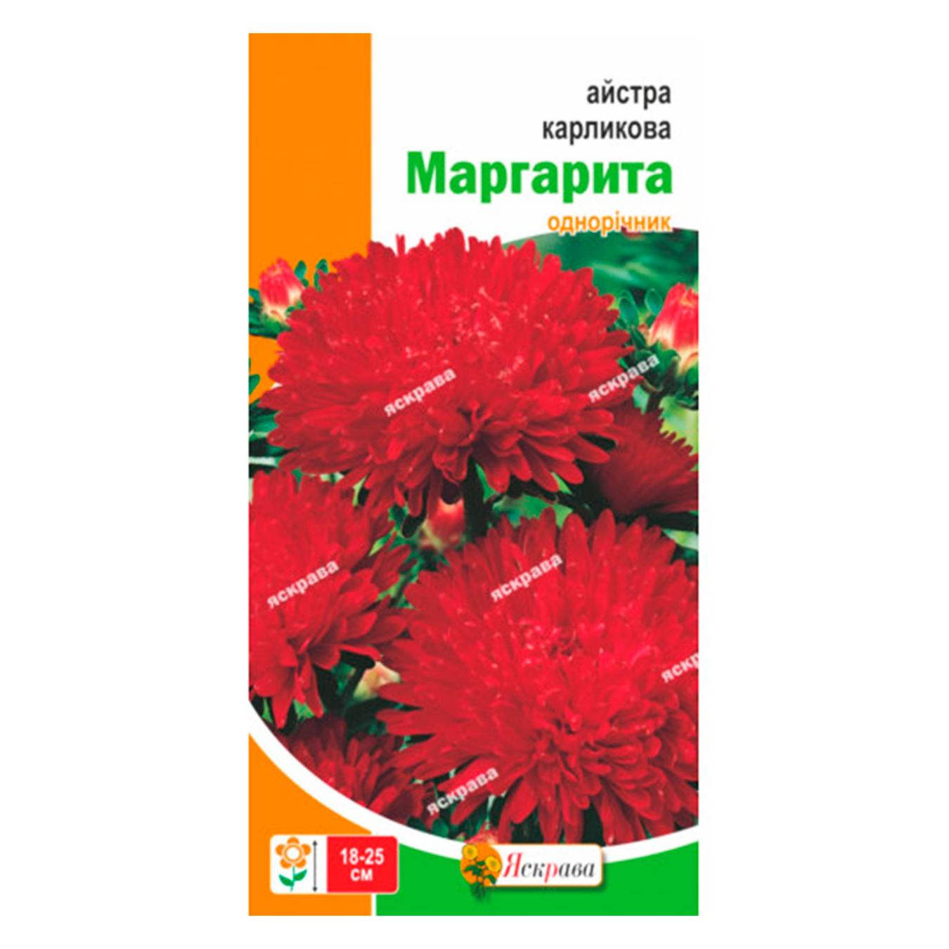 Фото товару