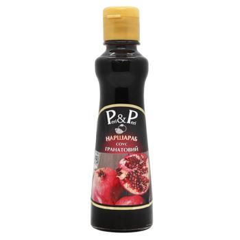 Peri&Peri Pomegranate Sauce 255g - buy, prices for EKO Market - photo 1