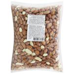 Condor Refined Arachis