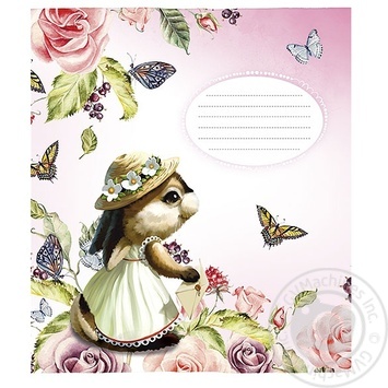 Star Exercise book 12 sheets slanted line - buy, prices for MegaMarket - photo 1