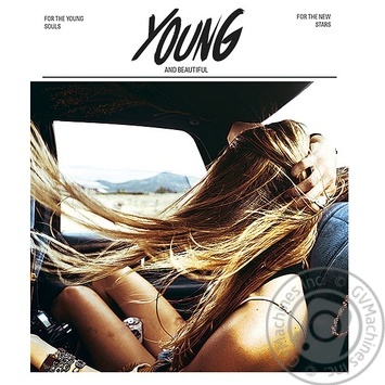 Зошит Star 96 аркушiв клітка - купити, ціни на Чудо Маркет - фото 2