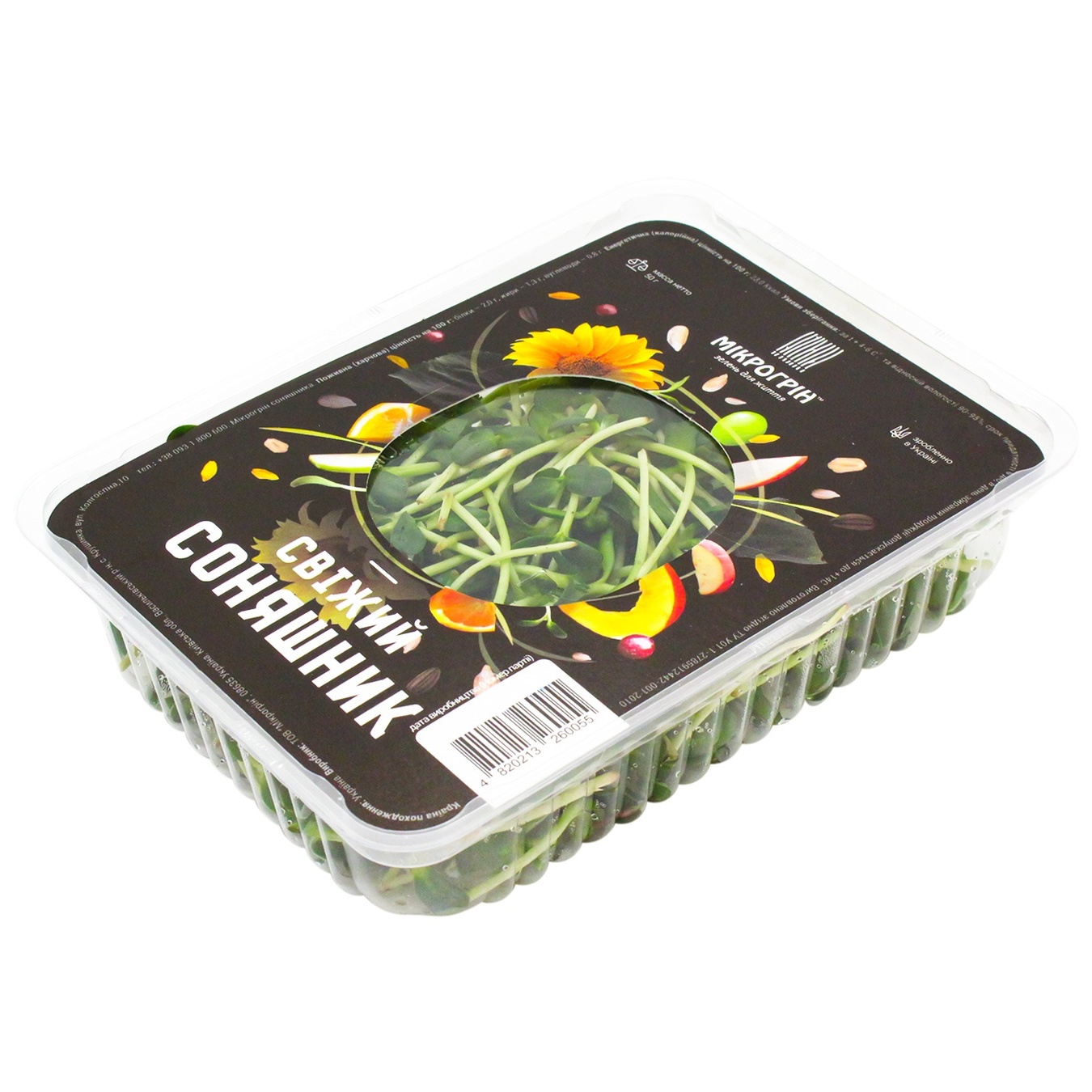 

Микрозелень Микрогрин подсолнечника 50г