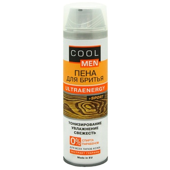 Cool Men Ultraenergy Shaving Foam 200ml - buy, prices for Auchan - photo 2