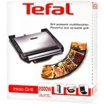 Гриль Tefal GC241D38