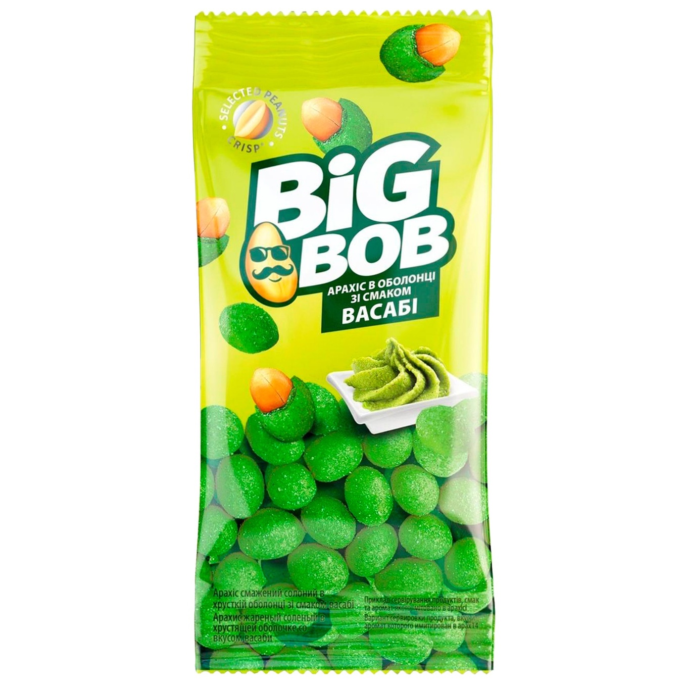 

Арахис Big Bob Васаби жареный соленый в хрустящей оболочке 60г