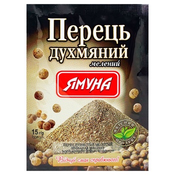 Перец душистый Ямуна молотый 15г - купить, цены на Grono - фото 1