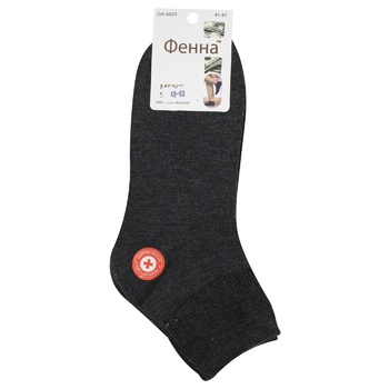 Fenna Men's Socks s.41-47 in assortment - buy, prices for - photo 2