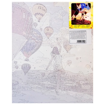 Картина по номерам Счастливая Каппадокия - купить, цены на КОСМОС - фото 1