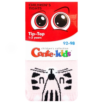 Колготки Conte Kids Tip-Top детские черные 92-98р - купить, цены на - фото 1