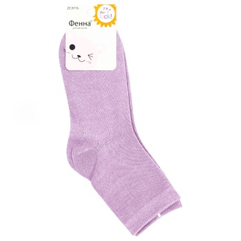 Fenna Children's Socks 3/5-5/7-7/9s - buy, prices for - photo 4