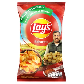 Чипси Lay's картопляні зі спеціями 155г - купити, ціни на - фото 1