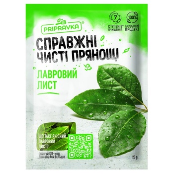 Лавровый лист Pripravka 20г - купить, цены на Auchan - фото 2