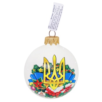 Ornament Ukraine Christmas Glass Ball 6.5cm - buy, prices for NOVUS - photo 2