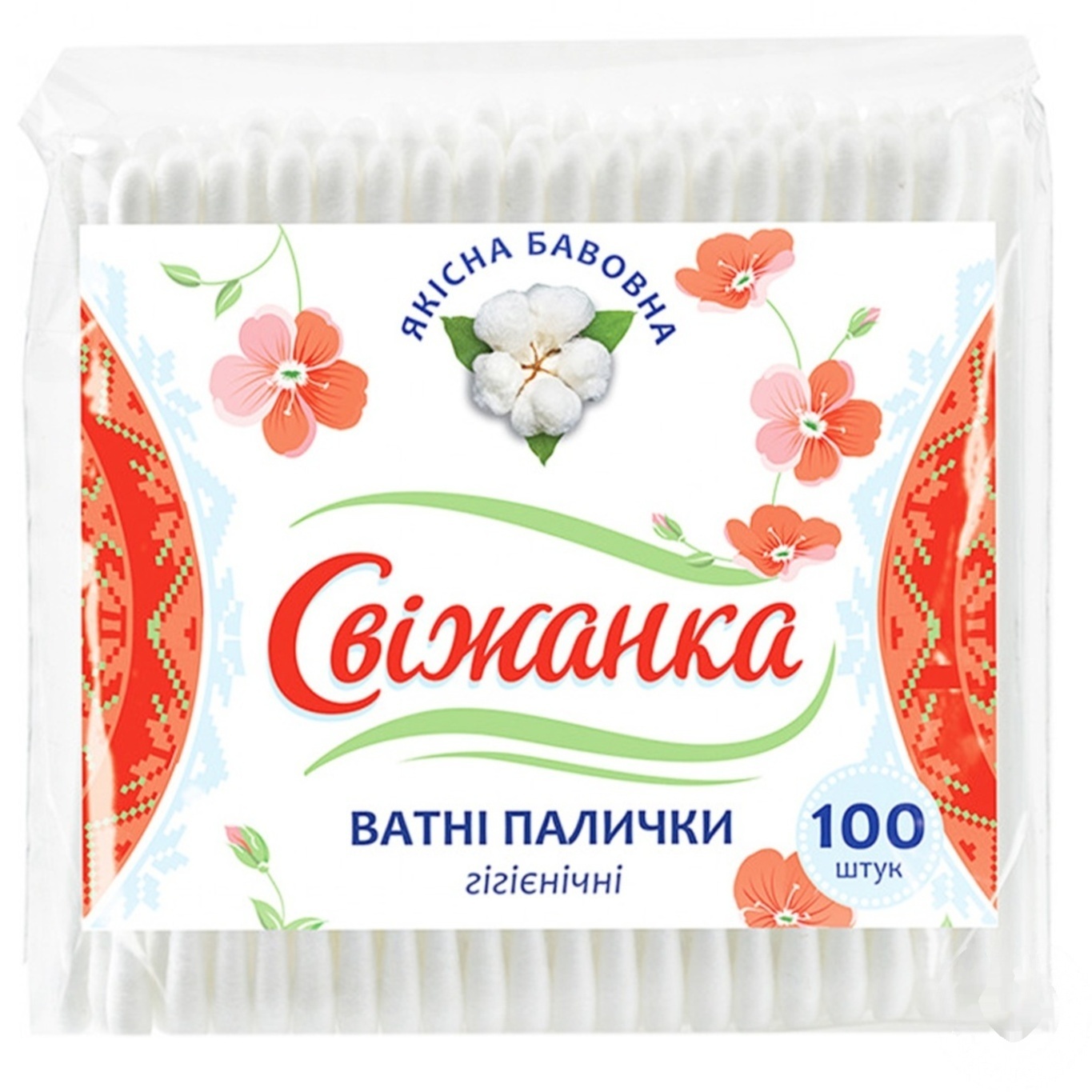 

Палочки ватные Свижанка 100шт