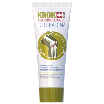 Krok Med Arthroflex-Gel Foot Balm with Chondroitin and Glucosamine 75ml