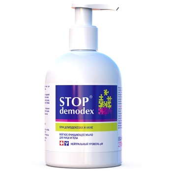 Stop Demodex Liquid Soap 270ml - buy, prices for ULTRAMARKET - photo 1