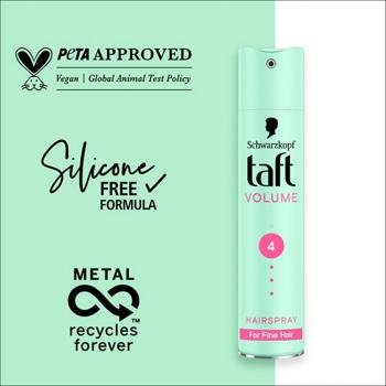 Taft Volume Hold 4 Hairspray 250ml - buy, prices for - photo 6