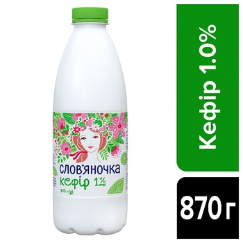 Кефир Слов'яночка 1% 870г - купить, цены на Auchan - фото 2