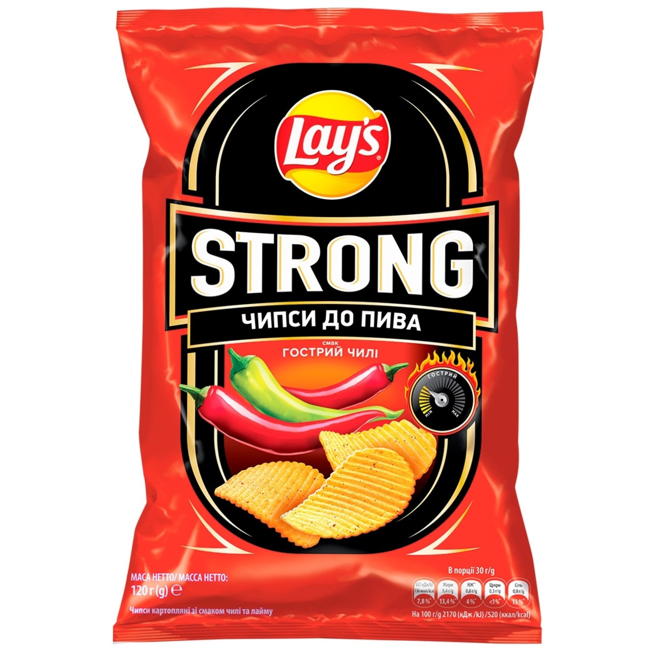 

Чипсы Lay's Strong картофельные со вкусом острого чили и лайма рифленые 120г