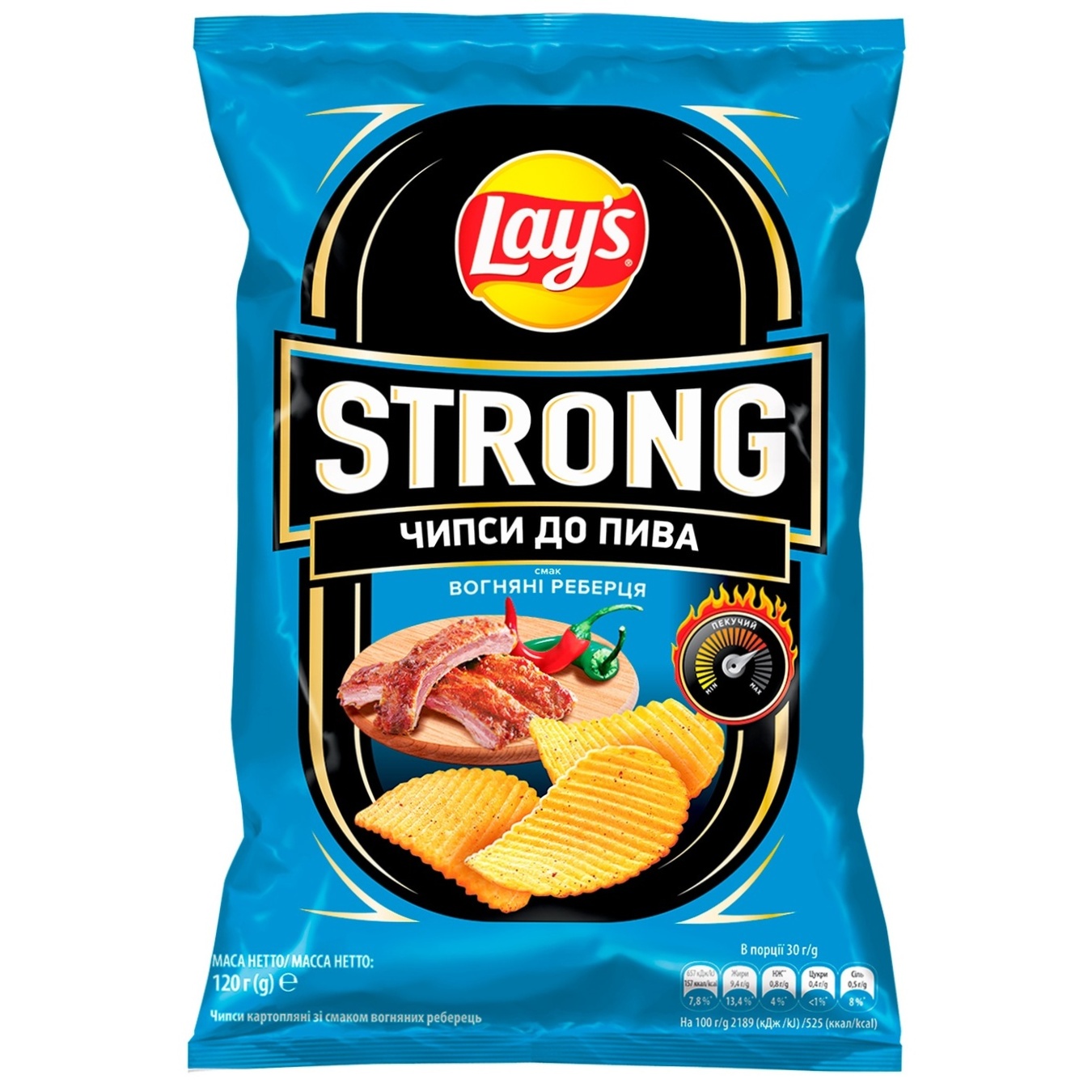 

Чипсы картофельные Lay's Strong со вкусом огненных ребер 120г