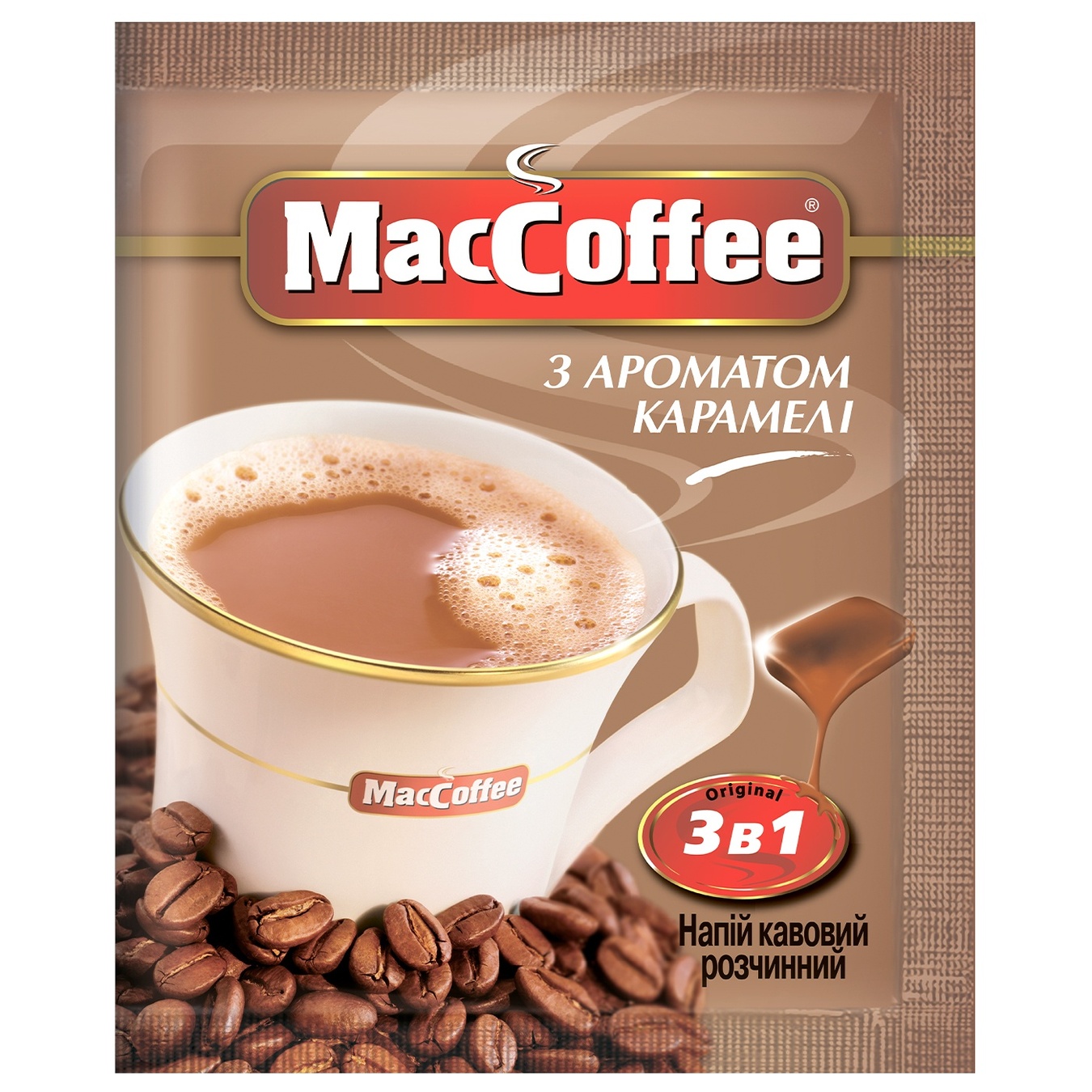 

Напиток кофейный MacCoffee 3в1 Карамель растворимый 18г