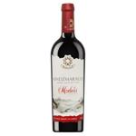 Mzetavi Kindzmarauli Semi-Sweet Red Wine 11.5% 0.75l