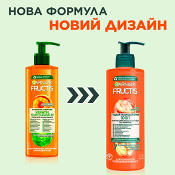 Средство для волос Garnier Fructis Гудбай секущиеся кончики комплексный 10в1 400мл - купить, цены на - фото 3