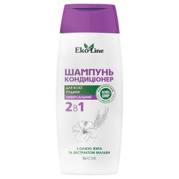 Eko Line Universal Shampoo and Conditioner for All Family 2in1 250ml - buy, prices for NOVUS - photo 1