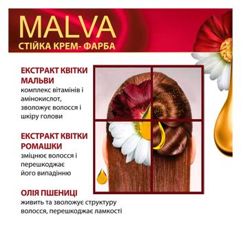 Крем-краска для волос устойчивая MALVA Color Revive № 012 Светло-русый - купить, цены на - фото 6