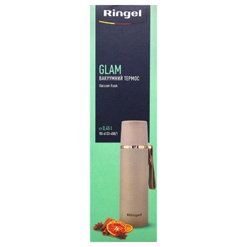 Ringel Glam Beige Thermos 450ml - buy, prices for METRO - photo 4