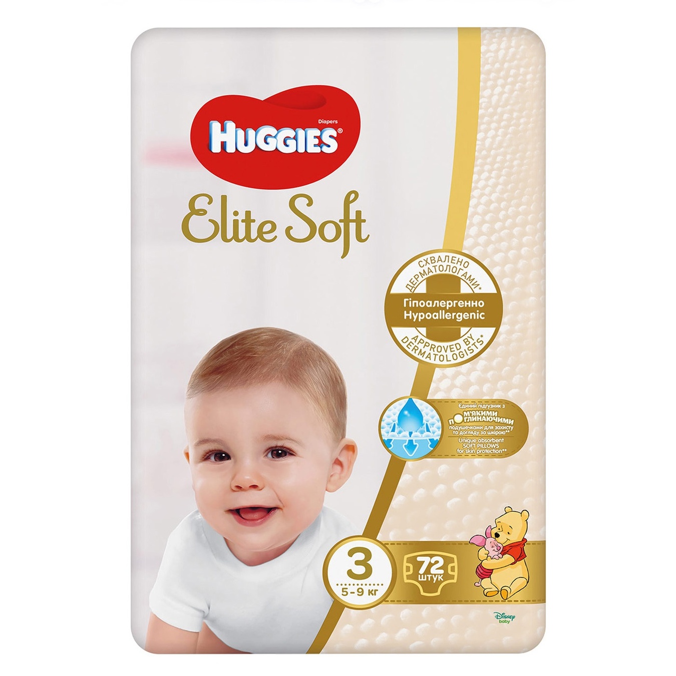 

Подгузники Huggies Elite Soft 3 5-9кг 72шт