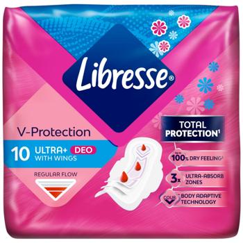 Прокладки гігієнічні Libresse Ultra Normal Soft Deo 10шт - купити, ціни на - фото 2