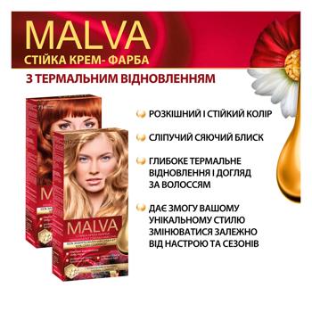 Крем-краска для волос устойчивая MALVA Color Revive № 012 Светло-русый - купить, цены на - фото 2