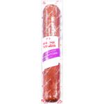 Myasna Hildiya Presidential Boiled-smoked Sausage Top Grade 450g