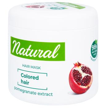 Маска для волос Aroma Гранат 450мл - купить, цены на КОСМОС - фото 1