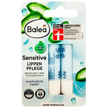 Balea Intensiv Lip Balm 9.6g