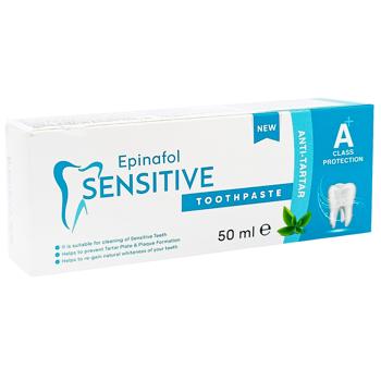 Epinafol Sensitive Anti-Tartar Toothpaste 50ml - buy, prices for COSMOS - photo 3
