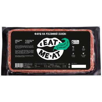 Eat Me At Frozen Plant-Based Minced Meat 1.4kg - buy, prices for Epicentr FOOD - photo 1