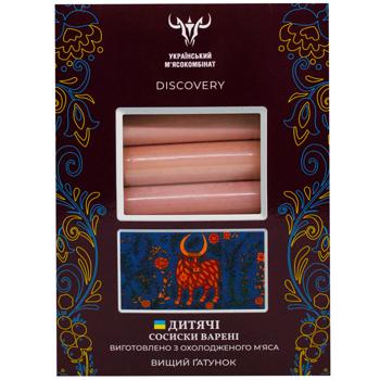 Ukraininan MK Discovery Children's High Grade Sausages 250g - buy, prices for - photo 2