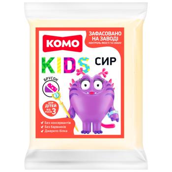 Сир Комо Kids напівтвердий 50% 250г брусок