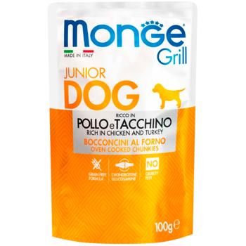 Корм вологий Monge Grill з куркою та індичкою для цуценят 100г - купити, ціни на MasterZoo - фото 1