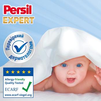 Гель для стирки Persil Expert Sensitive Deep Clean 1,8л - купить, цены на - фото 4