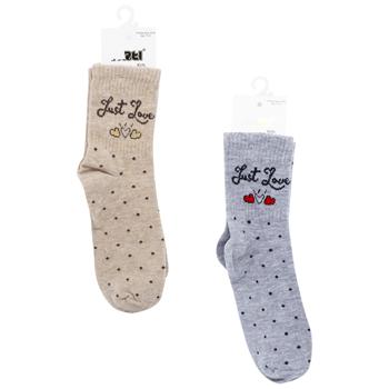 Sock Arti Turkey - buy, prices for COSMOS - photo 1